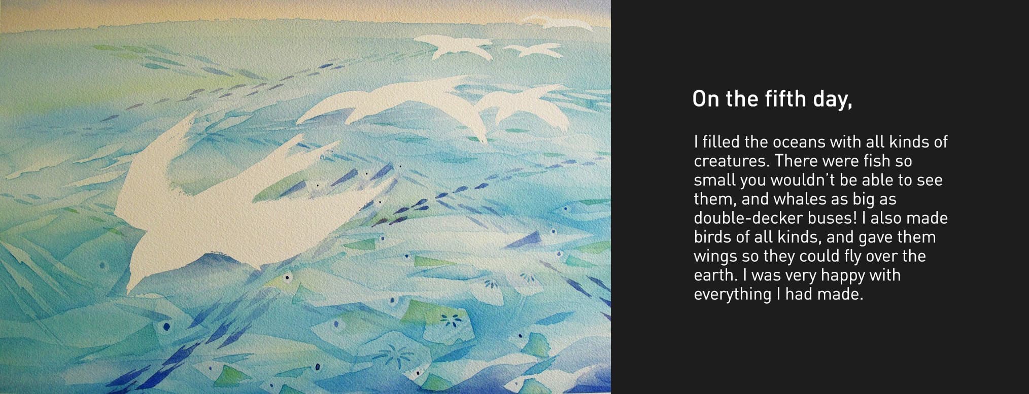 creation_image_+_text_s7.jpg