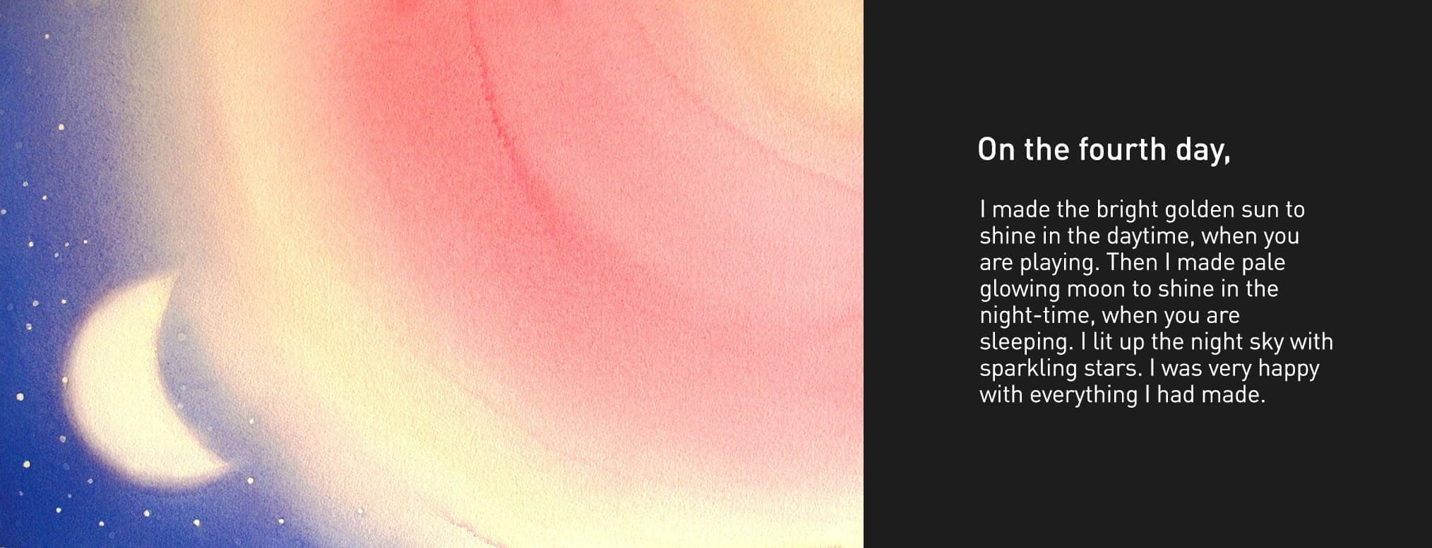 creation_image_+_text_s6.jpg